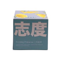 Chive Shido White Evening Primrose Scent Candle/Gift Box 8 oz