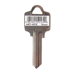 HILLMAN AR-1 House Key Blank Single For Arrow Locks Brown