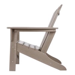 Signature Design by Ashley Sundown Treasure Brown HDPE Frame Adirondack Armchair
