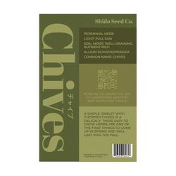 Chive Shido Seed Co. Chives Seeds 1 pk