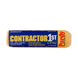 Titan 330 Reversible Airless Spray Tip 1000 psi