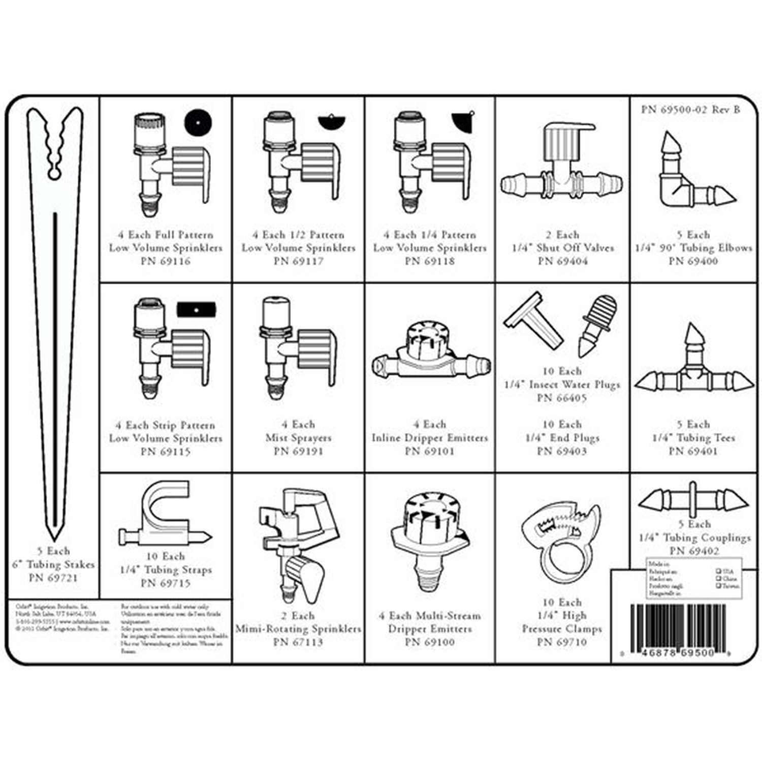 image-2