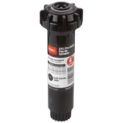 Toro 4 in. H Full-Circle Pop-Up Sprinkler