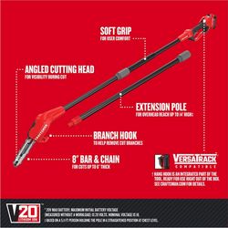 CRAFTSMAN V20 CMCCSP20M1 8 in. 20 V Battery Pole Saw Kit (Battery & Charger)