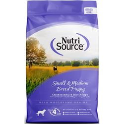 NutriSource Puppy Chicken Meal and Rice Cubes Dog Food 4 lb