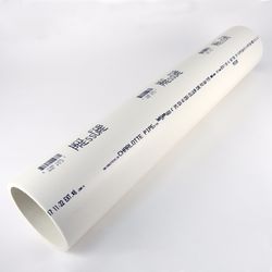 Charlotte Pipe Schedule 40 PVC Foam Core Pipe 4 in. D X 2 ft. L Plain End 0 psi