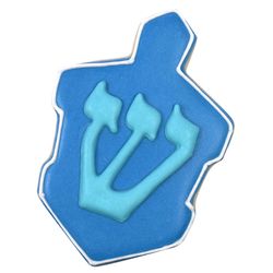 R&M International Silver Steel Cookie Cutter