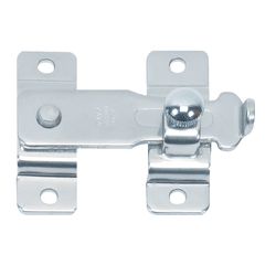 Sugatsune Satin Nickel Silver Stainless Steel Door Latch 1 pk