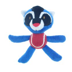 Boss Pet Pet Park Blvd For Dog Multicolored Plush Tossers Fox & Raccoon Dog Toy 2 pk