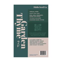 Chive Shido Seed Co Thyme Herb Seeds 1 pk