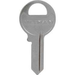 HILLMAN Traditional Key House/Office Padlock Key Blank 69 Single For Master Padlocks Silver