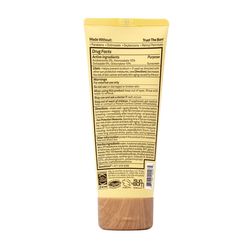 Sun Bum Sunscreen Lotion 3 oz 1 each