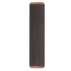 Amerock Contemporary Bar Cabinet Pull Oil Rubbed Bronze Brown 1 pk