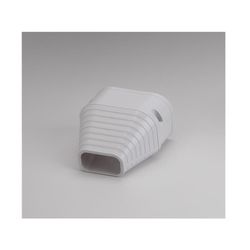 Slimduct Lineset Cover End Fitting 3.75 in. W X 3 in. H White