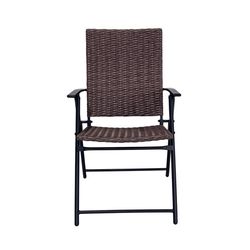 Living Accents Wicker 1-Position Brown Hard Arm Folding Chair