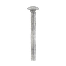 HILLMAN 5/16 in. X 3 in. L Hot Dipped Galvanized Steel Carriage Bolt 100 pk
