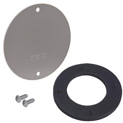 Sigma Round Stamped Steel 4.13 in. H X 4.13 in. W Flat Box Cover
