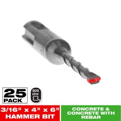 Diablo 3/16 in. X 6 in. L Carbide Tipped 2-Cutter Hammer Drill Bit SDS-Plus Shank 25 pk