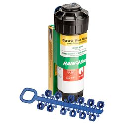 Rain Bird 4 in. H Adjustable Rotor Pop-Up Sprinkler