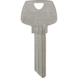 HILLMAN Traditional Key House/Office Universal Key Blank Single