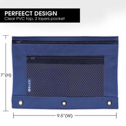 Bazic Products 10.16 in. H X 0.28 in. W X 6.85 in. D Double Zipper Pouch Pencil Case Assorted