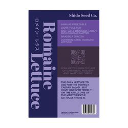Chive Shido Seed Co. Romain Lettuce Seeds 1 pk