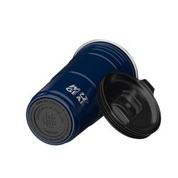 Wyld Gear The Wyld Cup 16 oz Navy Blue BPA Free Insulated Cup