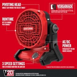 CRAFTSMAN V20 13.5 in. H X 8 in. D 3 speed Cordless Jobsite Fan