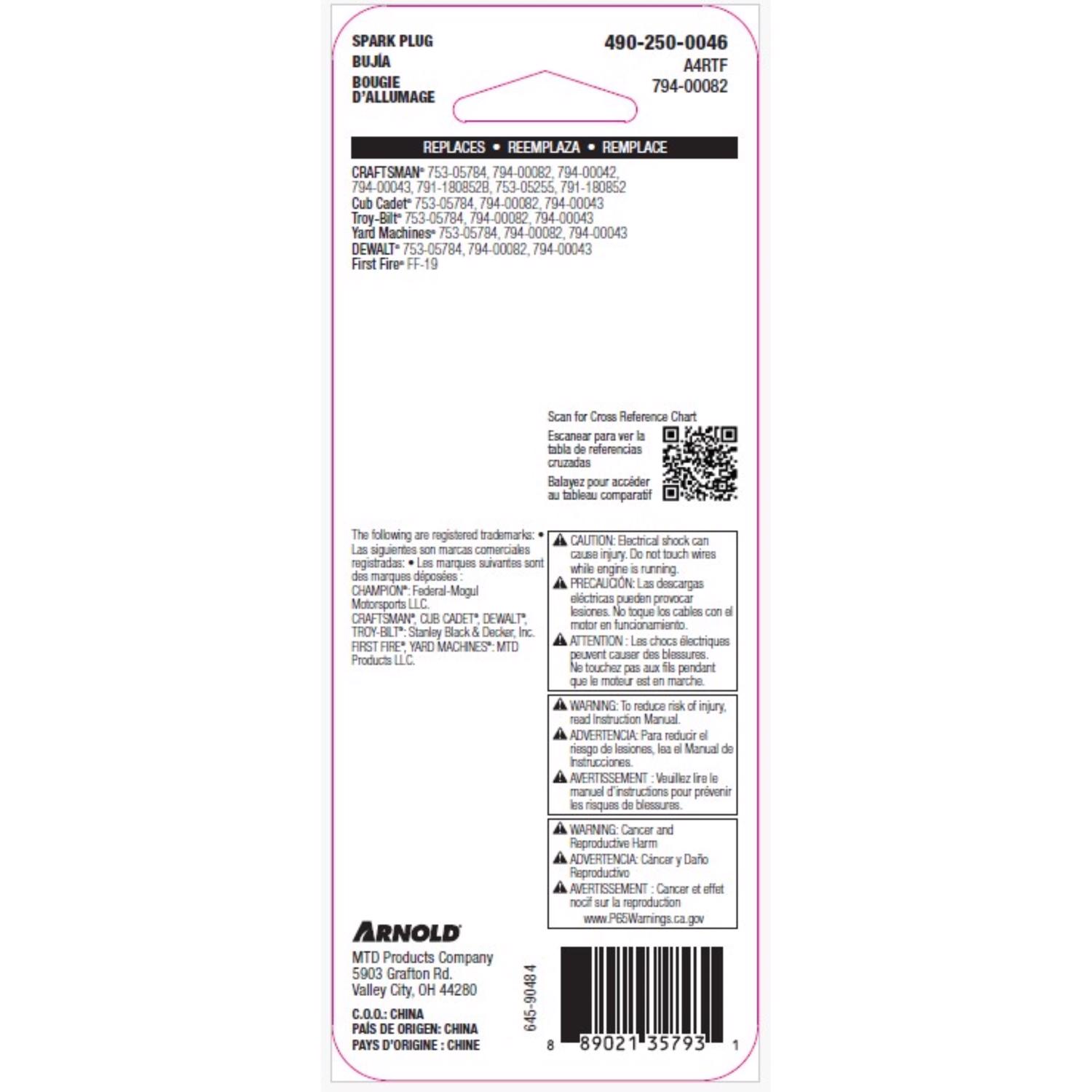 image-2