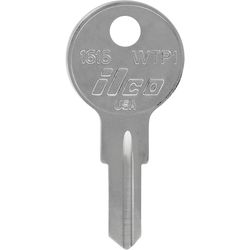 HILLMAN House/Office Universal Key Blank Single Silver
