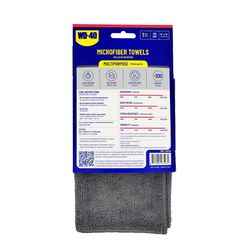 WD-40 14 in. L X 14 in. W Microfiber Auto Cleaning Cloth 1 pc