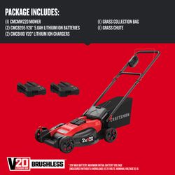 CRAFTSMAN V20 2x20V CMCMW220P2 20 in. Battery Lawn Mower Kit (Battery & Charger)