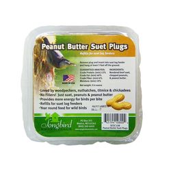 Songbird Essentials Peanut Cake 0.78 lb