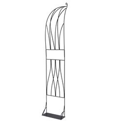 VegTrug VegTrug 89 in. H Black Steel Garden Trellis