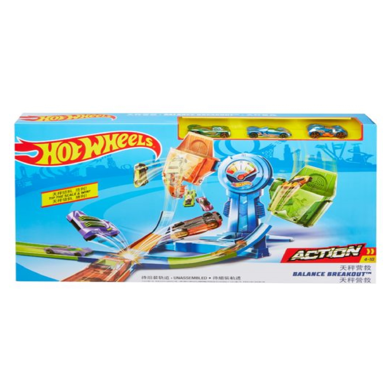 image-1