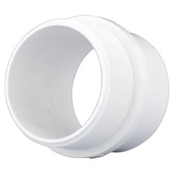 Charlotte Pipe 2 in. Spigot X 2 in. D Slip PVC Trap Adapter 1 pk