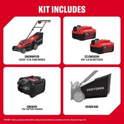 CRAFTSMAN V20 2x20V CMCMWP120M2 15 in. 20 V Battery Lawn Mower Kit (Battery & Charger)