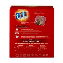Brillo Heavy Duty Soap Pad For All Purpose 6.8 in. L 18 pc