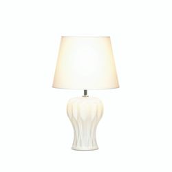 Gallery of Light Curved 18.25 in. White Table Lamp